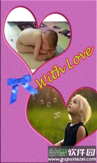美美相框照相机最新版截图3
