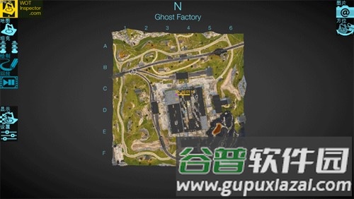 地图检查员安卓版截图1