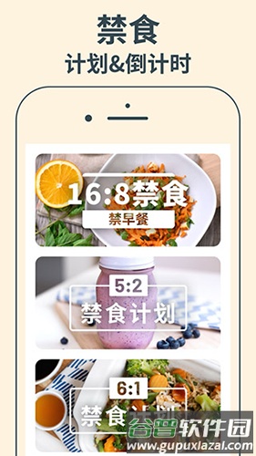 雅卓安卓版截图3