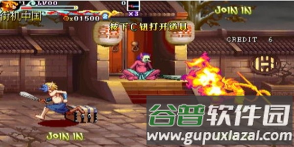 西游释厄传2群魔乱舞离线版截图2