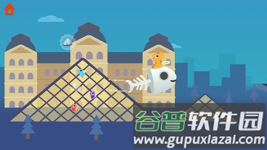 恐龙飞机app截图3