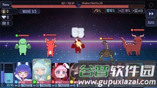 加查星云无限钻石版截图4