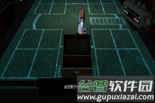 炸弹轮盘截图1
