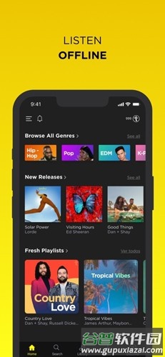 Trebel Music app截图1
