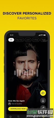 Trebel Music app截图3