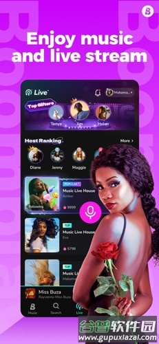 Boomplay app截图1