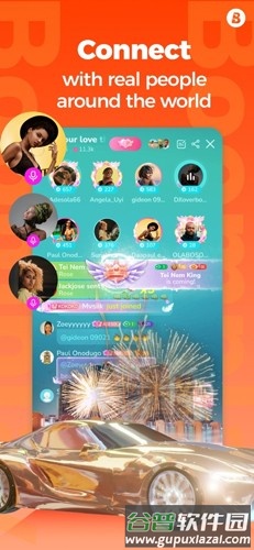 Boomplay app截图3