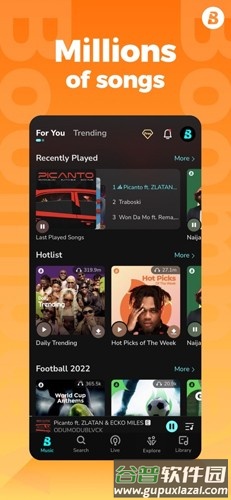 Boomplay app截图4