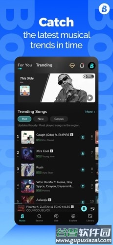 Boomplay app截图5