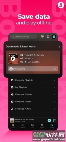 Boomplay app截图6
