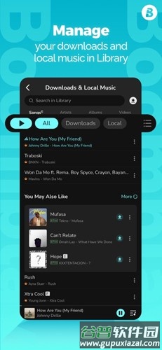 Boomplay app截图7