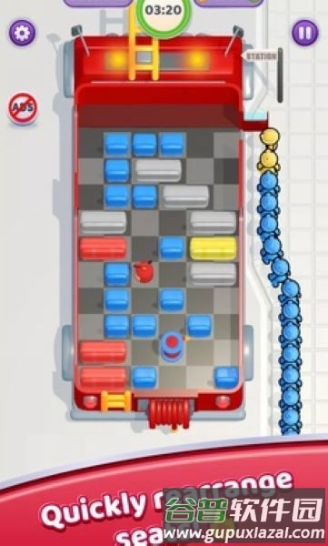 填满座位无限货币版截图1