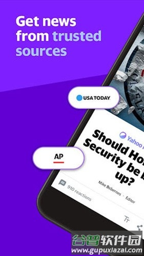 雅虎中文新闻app截图1