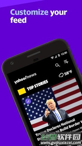 雅虎中文新闻app截图4