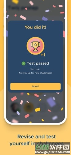 BeeSpeaker app截图4
