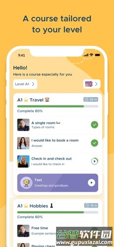 BeeSpeaker app截图5