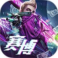 战神遗迹vivo客户端v0.6.24