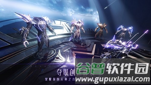战神遗迹vivo客户端截图5