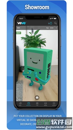 veve数字收藏app截图4