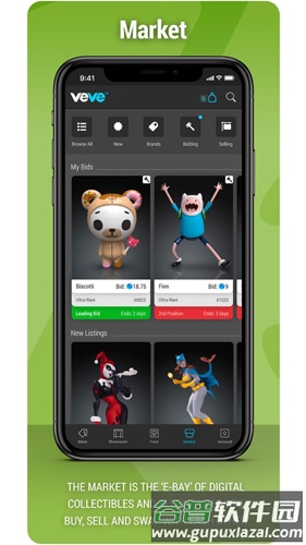 veve数字收藏app截图6