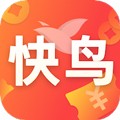 快鸟返利appv2.9.10