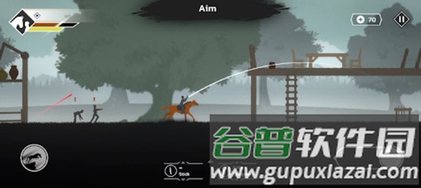 马背生存游戏最新版截图1