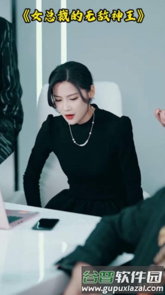 莓果糖红包版截图1