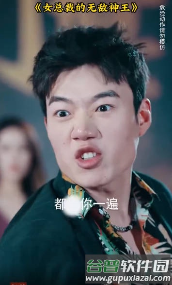 莓果糖红包版截图3