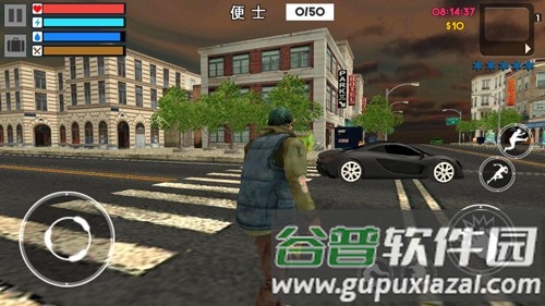 流浪者日记手机版截图4