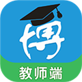 博乐学教师端appv6.1.226