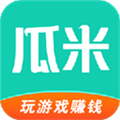 瓜米游戏安卓版v86.0