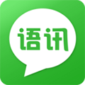 微讯appv1.92