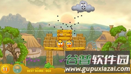保护橙子截图1