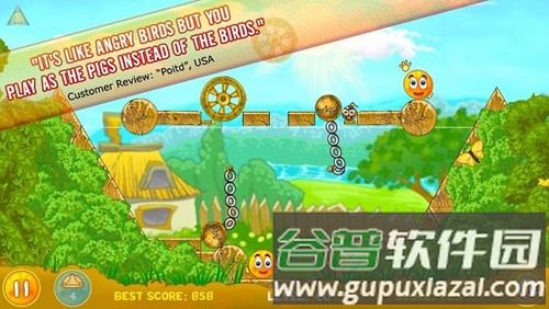 保护橙子截图4