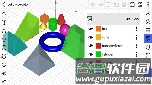 CAD建模号app截图2