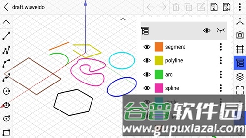 CAD建模号app截图3