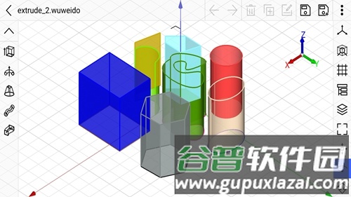CAD建模号app截图5