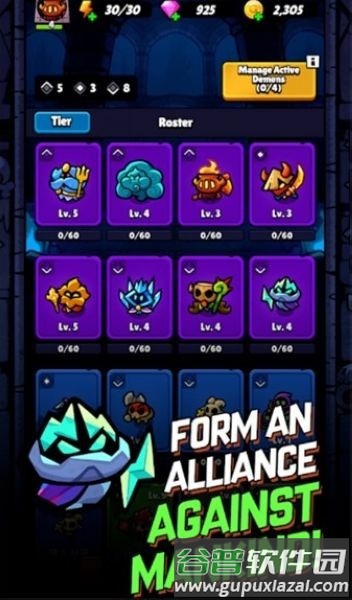 进击的恶魔团内置MOD菜单版截图3