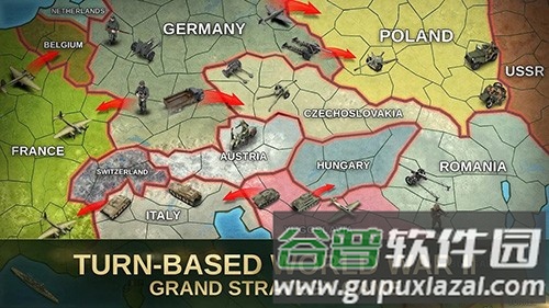 战略与战术2最新汉化版截图4