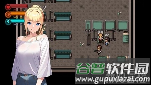 生存边缘3无限物品修改器截图2