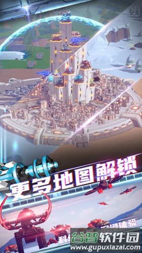 终极要塞金币不减反增版截图5