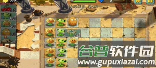 植物大战僵尸2迷宫版本截图2