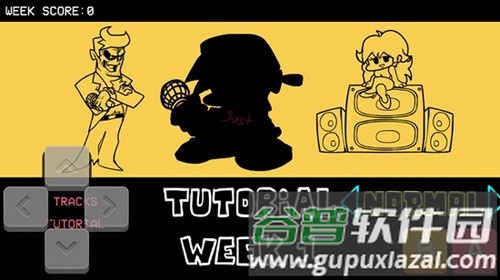fnf腐化模组高清完整版截图1