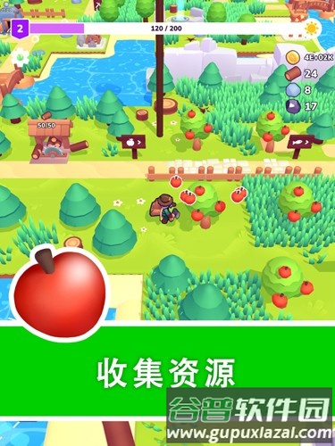 我的梦幻小岛截图2