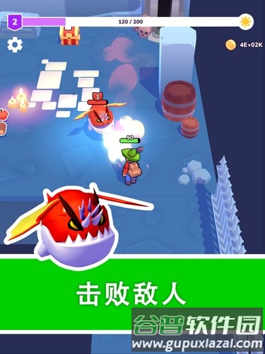 我的梦幻小岛截图5