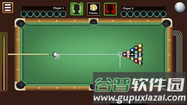 八号台球手机版截图3