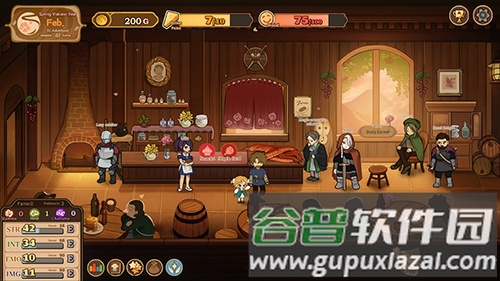 火山的女儿无限金币行动力截图1