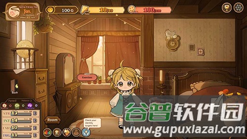 火山的女儿无限金币行动力截图3