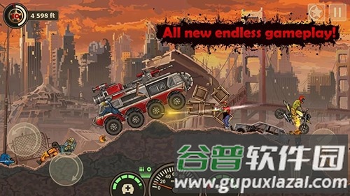 战车撞僵尸3内置功能菜单版截图2