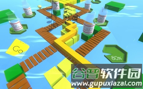 跳舞的线饭制化学版本截图1